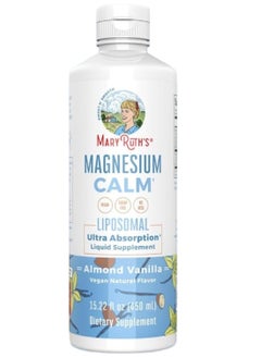 MaryRuth Organics Magnesium Calm Liposomal, Almond Vanilla (450 ml)  - Image 1