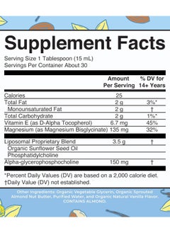MaryRuth Organics Magnesium Calm Liposomal, Almond Vanilla (450 ml)  - Image 2