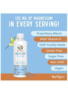 MaryRuth Organics Magnesium Calm Liposomal, Almond Vanilla (450 ml)  - Image 5