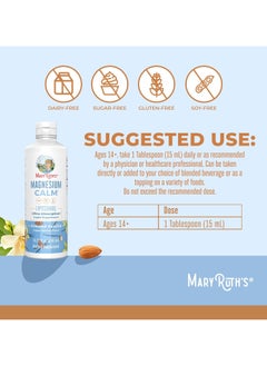 MaryRuth Organics Magnesium Calm Liposomal, Almond Vanilla (450 ml)  - Image 3