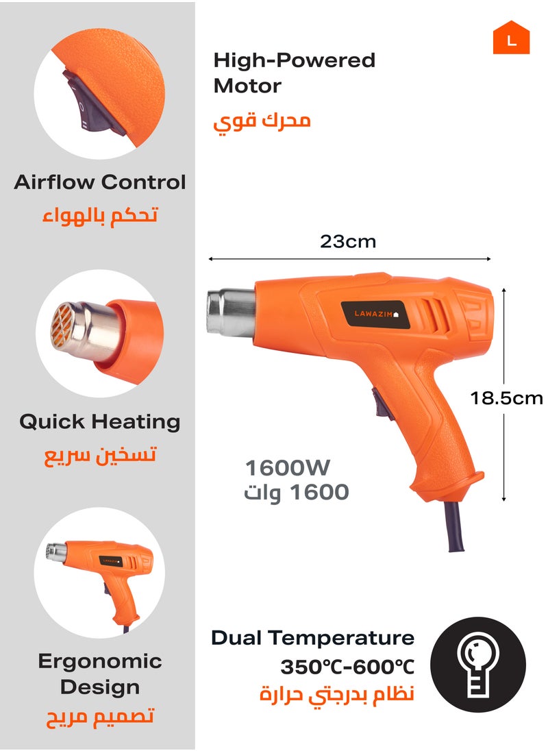 LAWAZIM Heat Gun -1600W Dual Temperature - Paint Stripping Varnish Removal Adhesive Removal Drying Defrosting Softening and Forming in Home Improvement Crafting Projects Automotive Repair and Wrapping  - Image 2