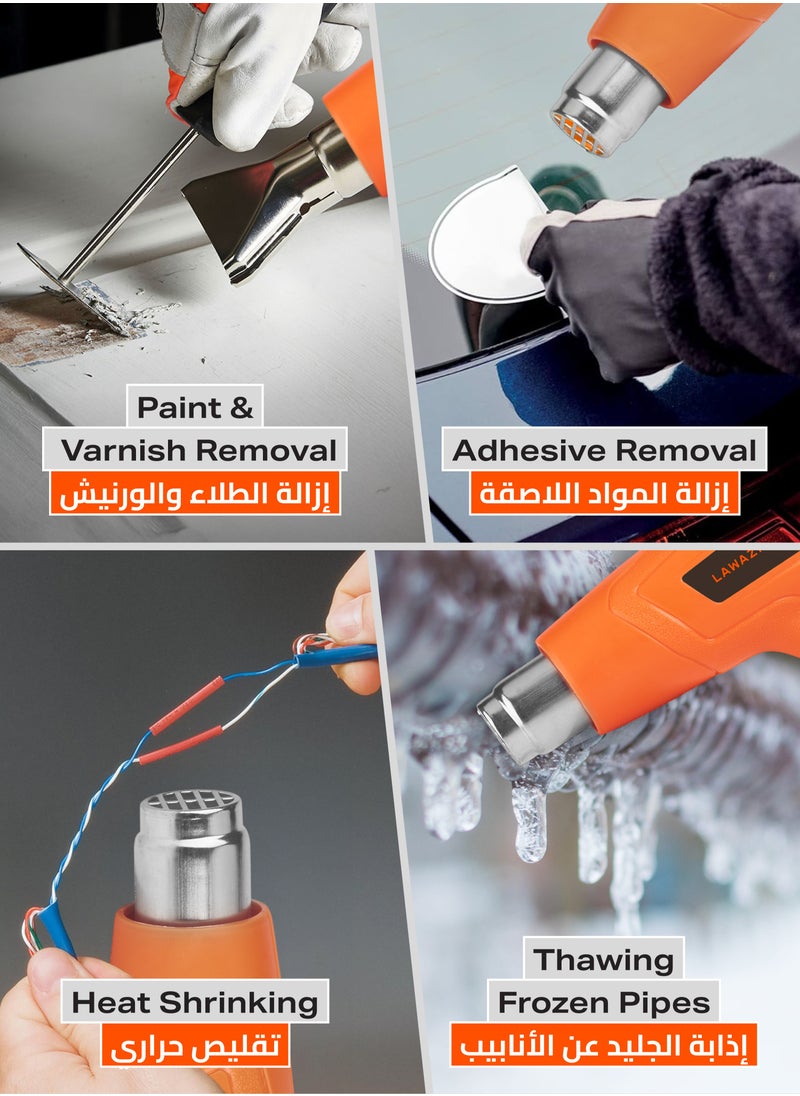 LAWAZIM Heat Gun -1600W Dual Temperature - Paint Stripping Varnish Removal Adhesive Removal Drying Defrosting Softening and Forming in Home Improvement Crafting Projects Automotive Repair and Wrapping  - Image 3