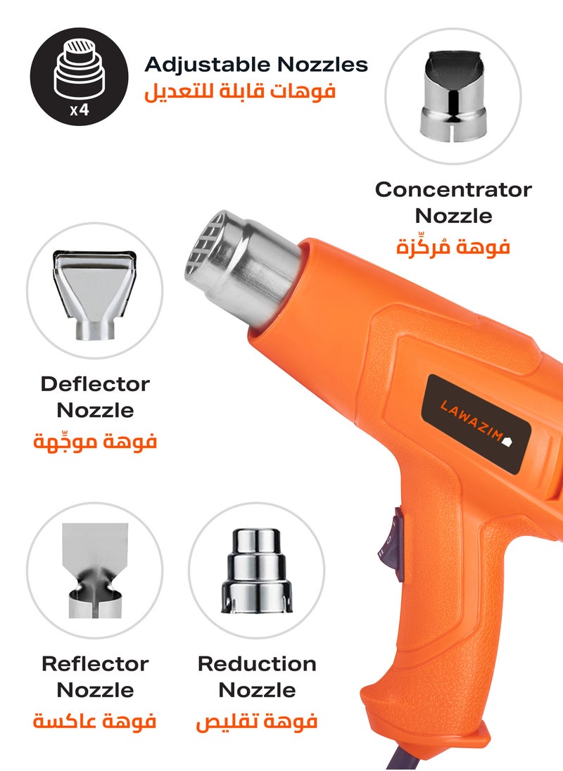 LAWAZIM Heat Gun -1600W Dual Temperature - Paint Stripping Varnish Removal Adhesive Removal Drying Defrosting Softening and Forming in Home Improvement Crafting Projects Automotive Repair and Wrapping  - Image 4