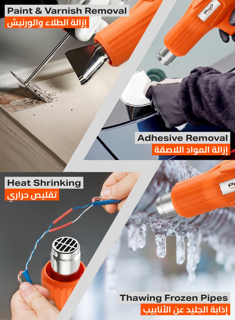 LAWAZIM Heat Gun -1600W Dual Temperature - Paint Stripping Varnish Removal Adhesive Removal Drying Defrosting Softening and Forming in Home Improvement Crafting Projects Automotive Repair and Wrapping - Image 3