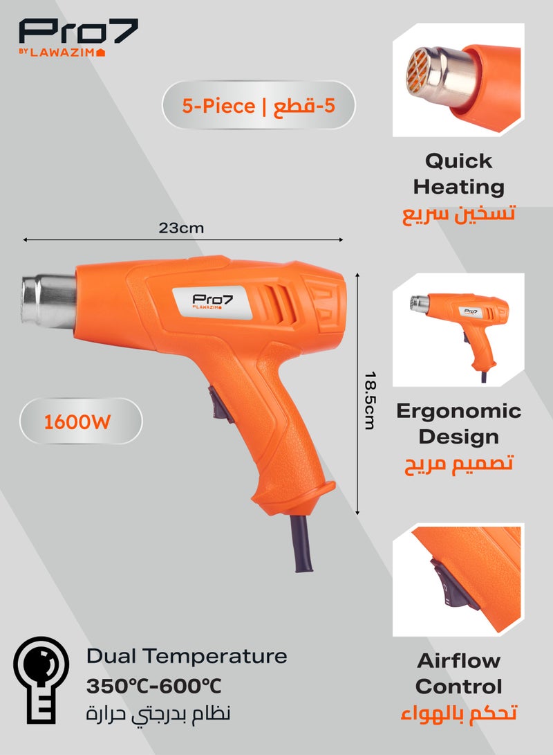 LAWAZIM Heat Gun -1600W Dual Temperature - Paint Stripping Varnish Removal Adhesive Removal Drying Defrosting Softening and Forming in Home Improvement Crafting Projects Automotive Repair and Wrapping - Image 2