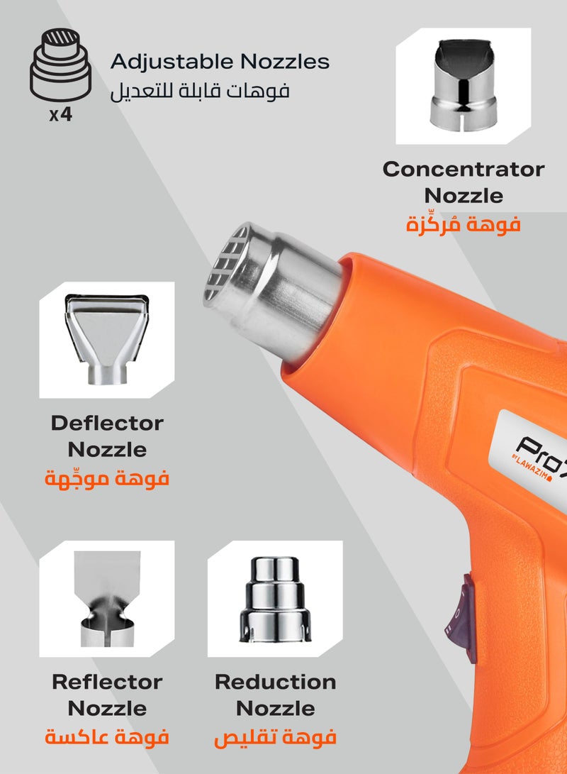 LAWAZIM Heat Gun -1600W Dual Temperature - Paint Stripping Varnish Removal Adhesive Removal Drying Defrosting Softening and Forming in Home Improvement Crafting Projects Automotive Repair and Wrapping - Image 4