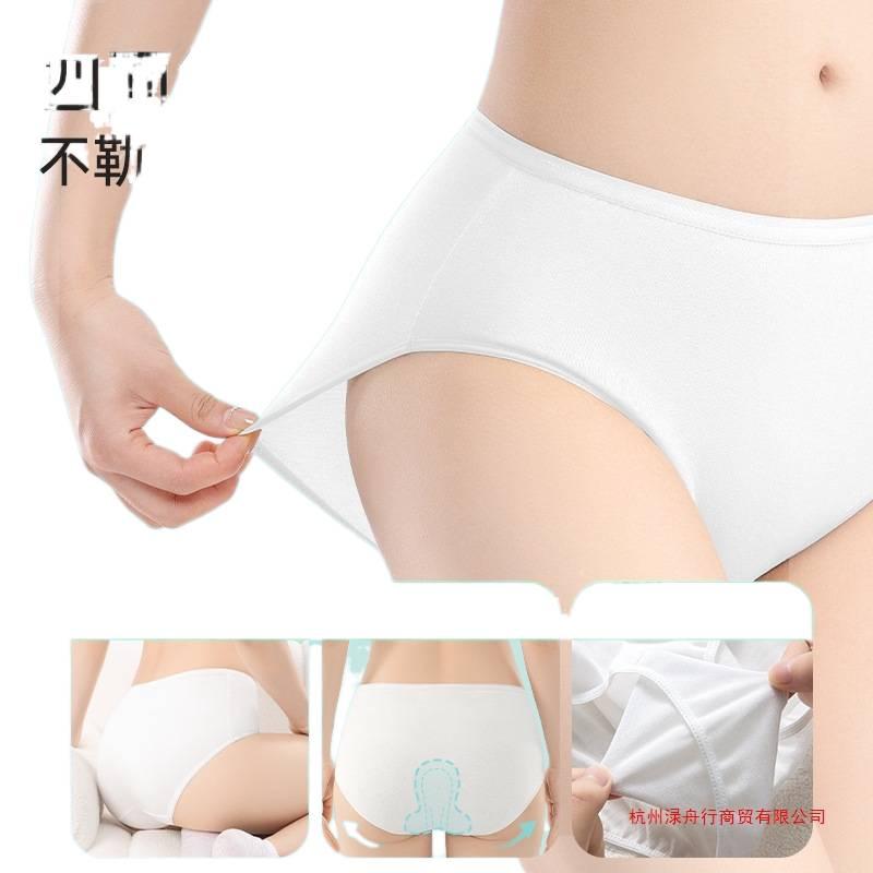 ملابس داخلية نسائية للاستعمال مرة واحدة، عبوة من 7 قطع، مقاس 4XL للسفر من القطن للهدايا للاستخدام الشخصي للطاولة - Image 4
