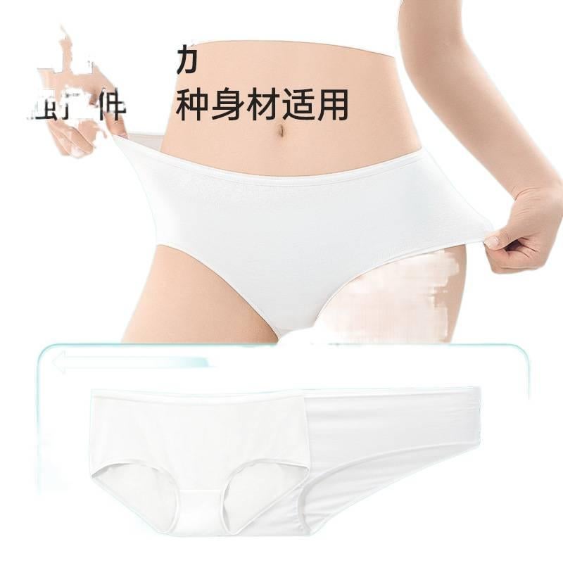 ملابس داخلية نسائية للاستعمال مرة واحدة، عبوة من 7 قطع، مقاس 4XL للسفر من القطن للهدايا للاستخدام الشخصي للطاولة - Image 5