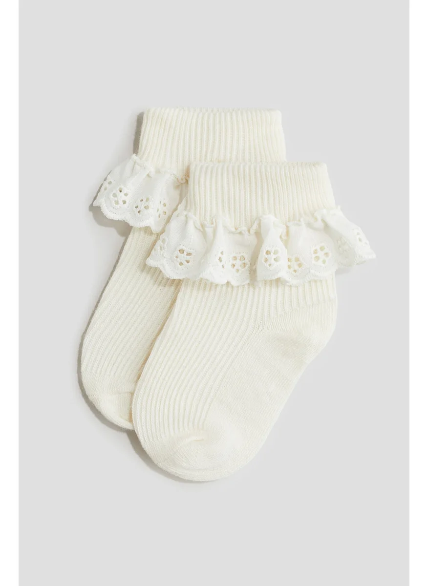 H&M 3-Pack Overlocked Foldover Socks