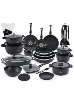Life Smile Detachable Granite Coating Cookware Set-51 Pcs, Non-Stick Induction Base Pots ,Pans And Cutlery set include Frying pan with lid,Saucepan with lid,Wok Pan,Stockpot,Steamer pot,Cutlery set with Holder,Oven Cake pans,Spatula,Oven gloves,Placemat  - Image 1