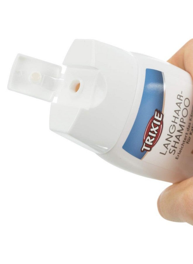 تريكسي، ألمانيا تريكسي شامبو القطط للشعر الطويل، أبيض، صغير، 500 جرام (29191) - Image 3