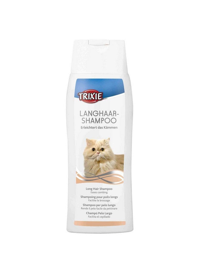 تريكسي، ألمانيا تريكسي شامبو القطط للشعر الطويل، أبيض، صغير، 500 جرام (29191) - Image 1