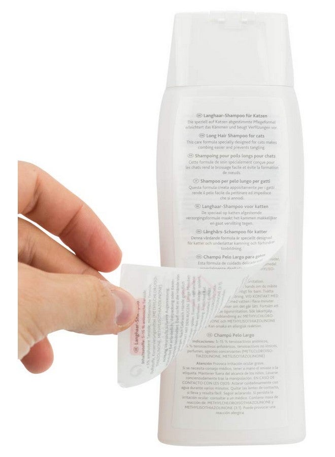 تريكسي، ألمانيا تريكسي شامبو القطط للشعر الطويل، أبيض، صغير، 500 جرام (29191) - Image 5