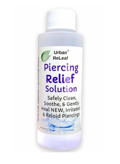 Urban ReLeaf Urban ReLeaf PIERCING RELIEF Solution ! Safely Clean, Soothe & Gently Calm New, Irritated and Bumpy Piercings. 100% Natural Sea Salt, Tea Tree, Rosemary  - Image 1