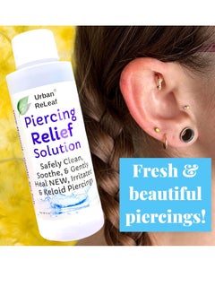 Urban ReLeaf Urban ReLeaf PIERCING RELIEF Solution ! Safely Clean, Soothe & Gently Calm New, Irritated and Bumpy Piercings. 100% Natural Sea Salt, Tea Tree, Rosemary  - Image 4