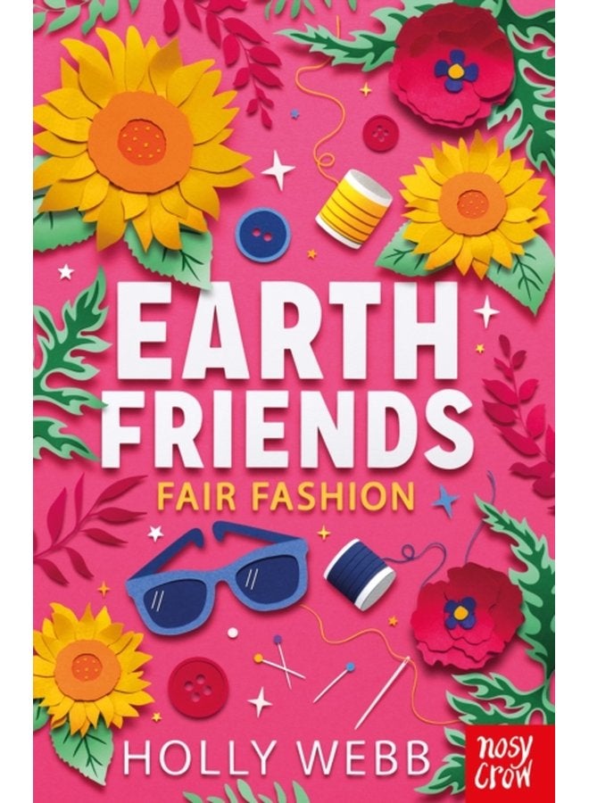 أصدقاء الأرض - موضة عادلة - غلاف ورقي