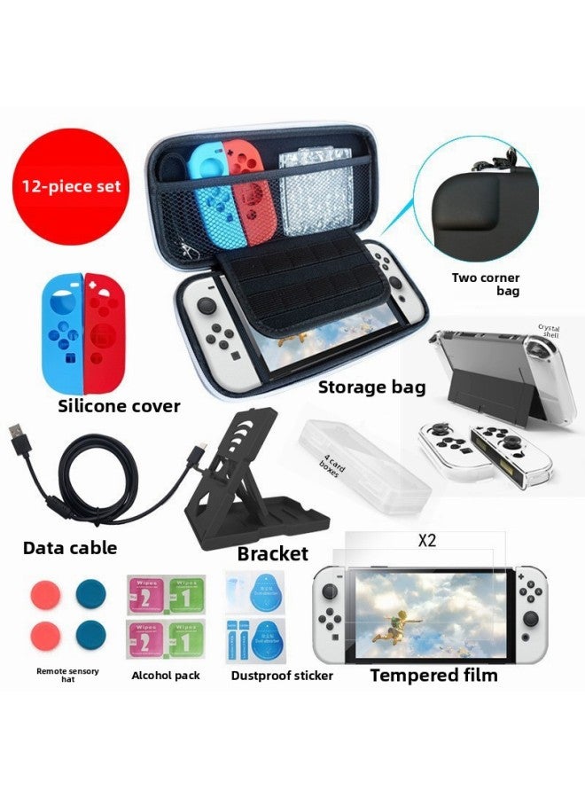 Loquat Suitable For Nintendo Switch Game Protection Bag Protection Data Line Typec Storage Bag Suit Crystal Case-Model:Switch 20 In 1 Suit Storage Bag  - Image 5