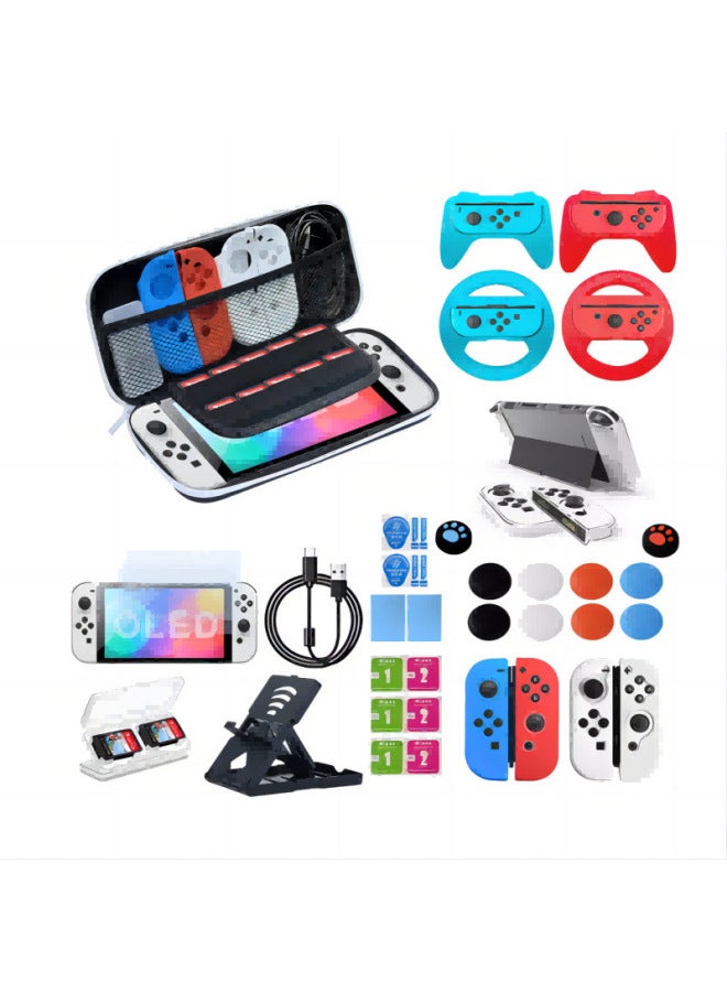 Loquat Suitable For Nintendo Switch Game Protection Bag Protection Data Line Typec Storage Bag Suit Crystal Case-Model:Switch 20 In 1 Suit Storage Bag  - Image 2