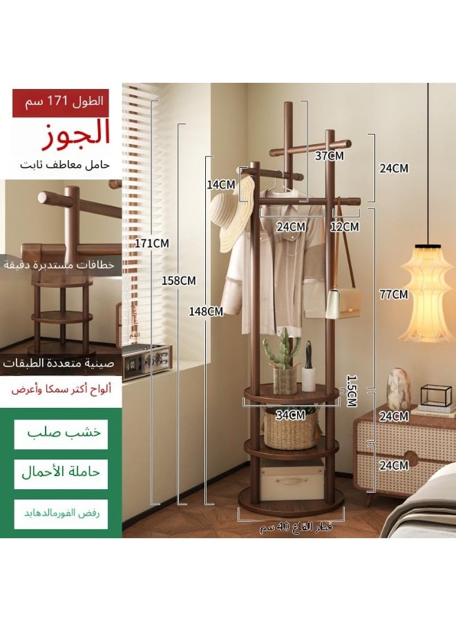 اكسيسن علاقة ملابس من الخشب الصلب، بقاعدة دوارة،حامل ملابس قائم بذاته  مع 3 طبقات من الرفوف الخشبية و3 قضبان تعليق بارتفاعات مختلفة،حامل معاطف مناسب لغرفة النوم، والمدخل، وغرفة المعيشة؛ لتعليق المعاطف، والأوشحة، وحقائب اليد - Image 2