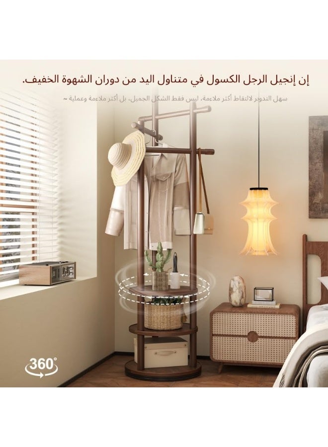 اكسيسن علاقة ملابس من الخشب الصلب، بقاعدة دوارة،حامل ملابس قائم بذاته  مع 3 طبقات من الرفوف الخشبية و3 قضبان تعليق بارتفاعات مختلفة،حامل معاطف مناسب لغرفة النوم، والمدخل، وغرفة المعيشة؛ لتعليق المعاطف، والأوشحة، وحقائب اليد - Image 4
