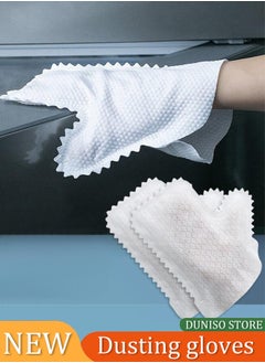 DUNISO 10 PCS Dusting  Gloves, household non-woven serrated cleaning gloves, dry and wet dual use cloth gloves, reusable, suitable for cleaning windows, sinks, kitchenware, floors, white  - Image 1