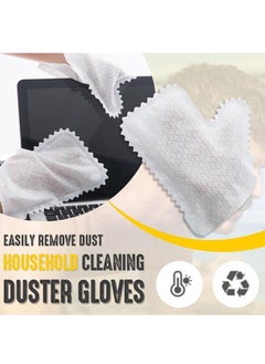 DUNISO 10 PCS Dusting  Gloves, household non-woven serrated cleaning gloves, dry and wet dual use cloth gloves, reusable, suitable for cleaning windows, sinks, kitchenware, floors, white  - Image 4