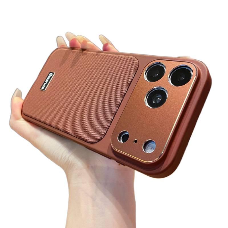 غطاء واقي بAcrylic لـ iPhone 17 / 17 Air / 17 Pro / 17 Pro Max باللون بني مغناطيسي من الأكريليك مع نسيج مضفر ومتوافق مع زر الذكاء الاصطناعي مع محاذاة دقيقة للفتحات مع مغناطيس قوي - Image 1