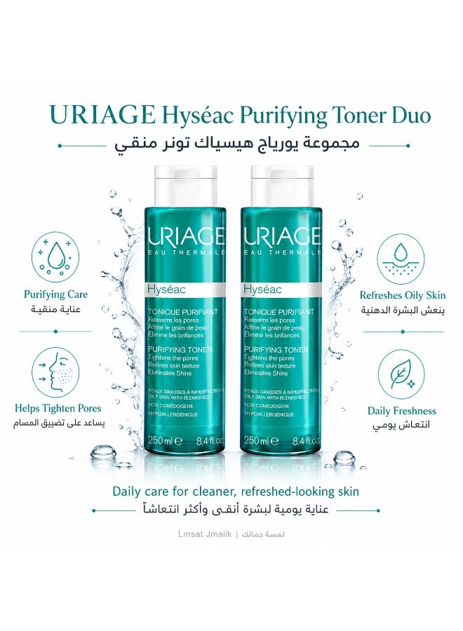 Uriage Hyséac Purifying Toner Duo 2 x 250ml for Oily & Blemish-Prone Skin - Image 1