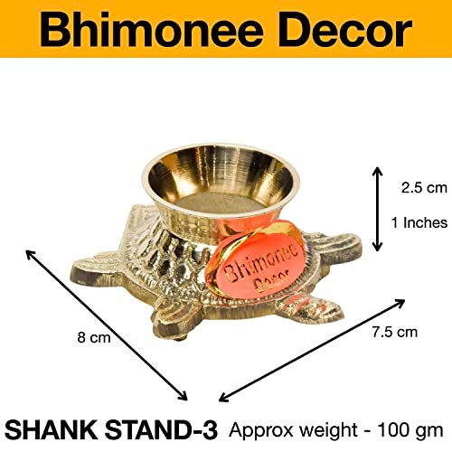 Bhimonee Decor ديكور بهيموني | حامل شنك برونزي لزينة غرفة الصلاة | 1 بوصة | حامل شنك برونزي أنيق لمنتجات الصلاة | ملحق روحي لمعبد المنزل | 100 جرام - Image 5