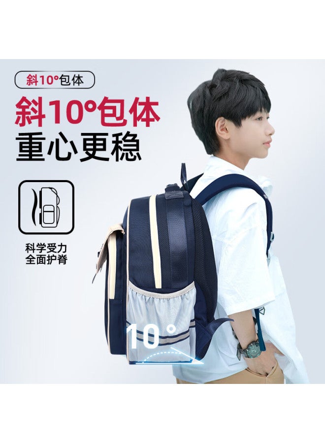 Yome Elementary School 4th-6th Grade Spine Protection And Weight Reduction Boys And Girls Backpack Children's Double Shoulder Bag Super Light And Convenient 21l