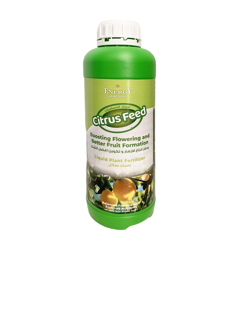 DESERT ENERGY Citrus Feed Liquid Plant Food (1 LTR) Made in UAE - Image 3