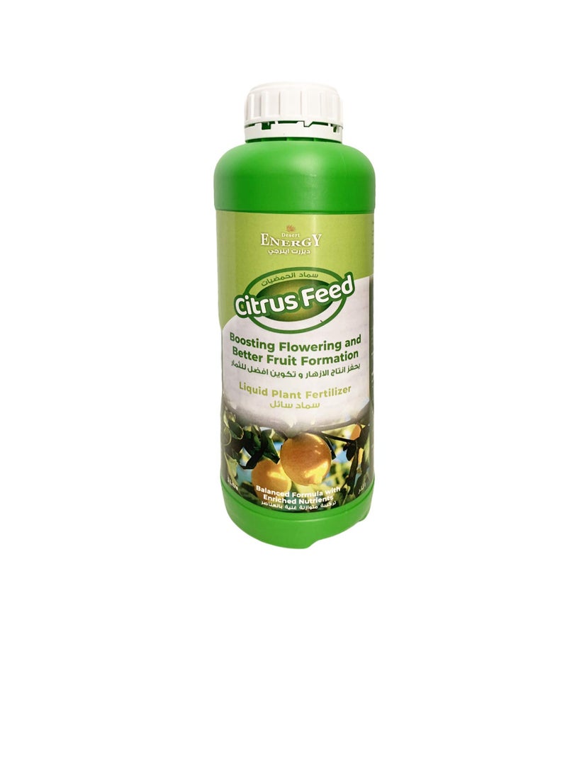 DESERT ENERGY Citrus Feed Liquid Plant Food (1 LTR) Made in UAE - Image 1