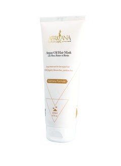 AFRICANANPC Argan Oil Hair Mask NPC 225ml  - Image 3