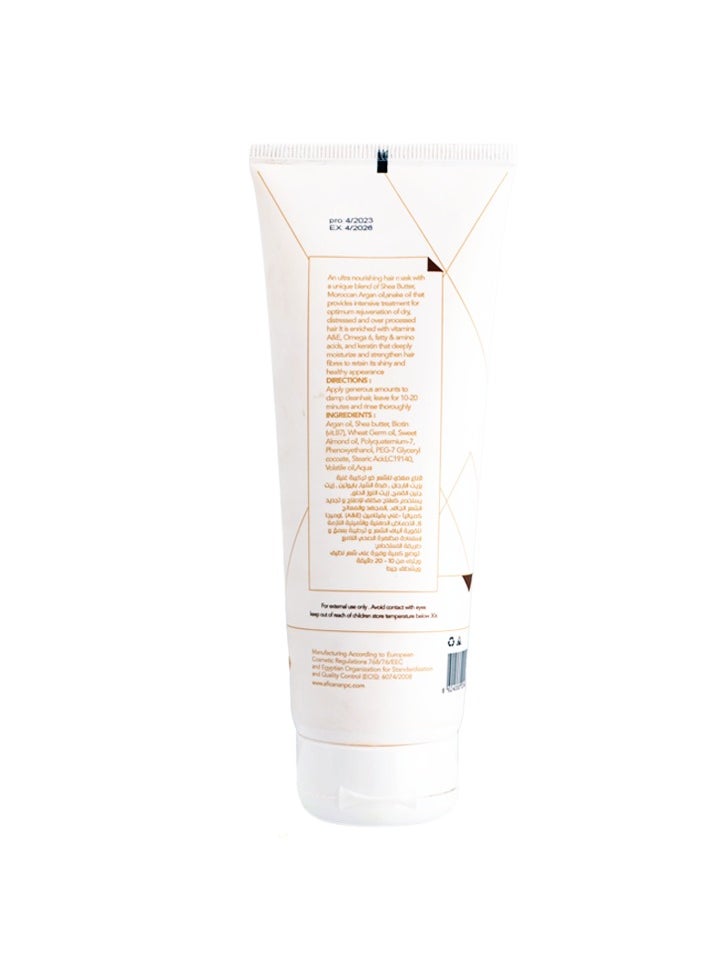 AFRICANANPC - Argan Oil Hair Mask NPC 225ml - Image 1