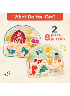 B. Toys - Peg Puzzle 2-Pack - Dinos & Farm Animals- Wooden Peg Puzzles- 8 Pieces Each - Classic Toys For Toddlers, Kids - 18 Months +  - Image 4