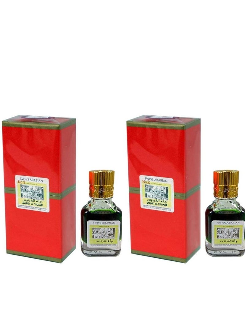 سويس أربيان عطر زيتي خشبي مسك أصلي جنة الفردوس 9 مل قطعتين