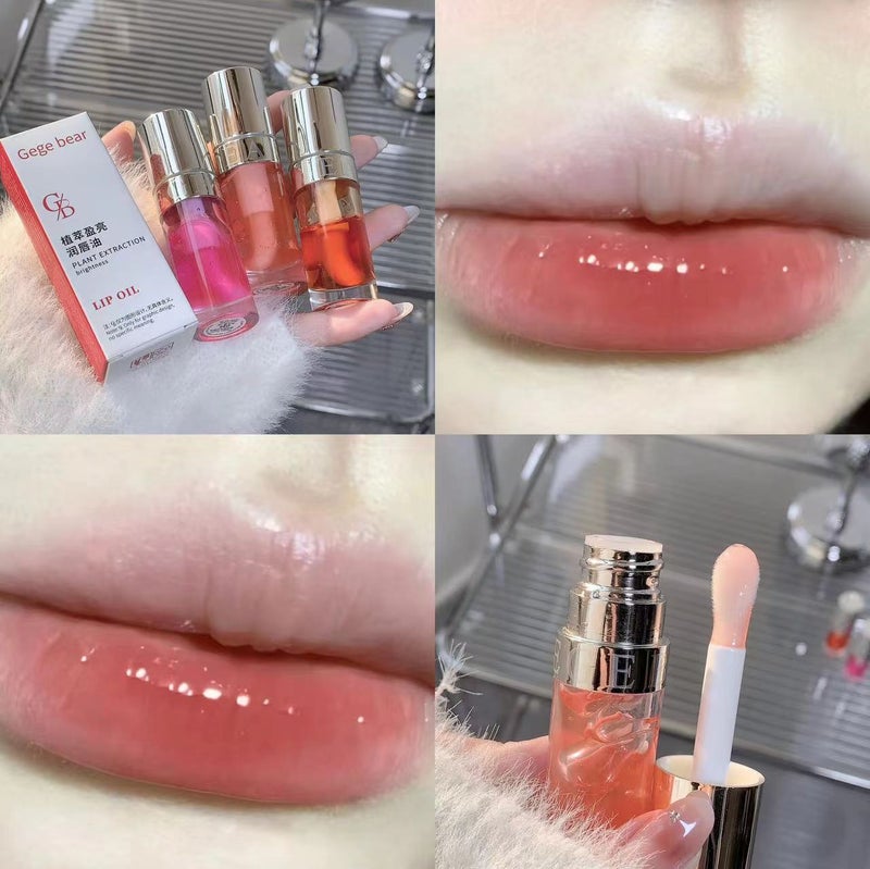 Gegebear Plant Extract Yingliang Lip Oil Lip Care Moisturizing And Moisturizing Makeup Holding Color Lip Honey Cosmetic - Image 2