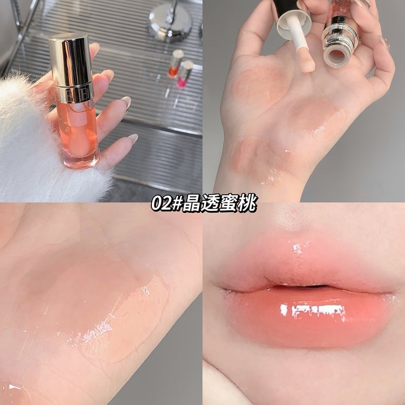 Gegebear Plant Extract Yingliang Lip Oil Lip Care Moisturizing And Moisturizing Makeup Holding Color Lip Honey Cosmetic - Image 1