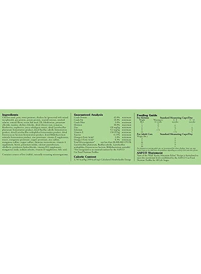 تيست أوف ذا وايلد روكي ماونتن مع لحم الغزال المشوي وسمك السلمون المدخن 6.6 كجم - Image 3
