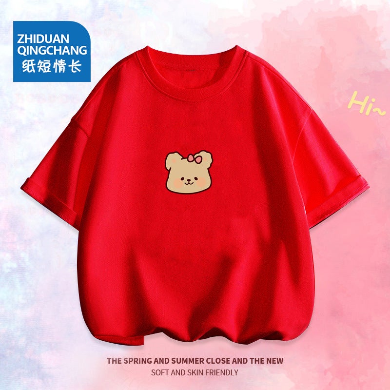 2017# Summer Small And Medium-Sized Children'S Cute Short-Sleeved Top Niche Design Girls All-Match Pure Cotton Bottoming Short-Sleeved T-Shirt - Image 1