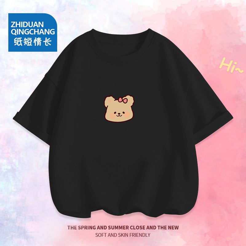 2017# Summer Small And Medium-Sized Children'S Cute Short-Sleeved Top Niche Design Girls All-Match Pure Cotton Bottoming Short-Sleeved T-Shirt - Image 2