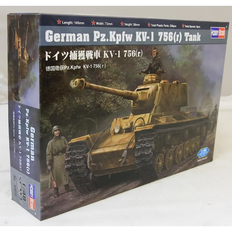 Hobby Boss PzKpfw KV1 756 r Vehicle Model Building Kit - Image 2
