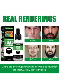West&Month Beard Growth Oil, For Beard More Full And Thick, Beard Growth Serum Of Plant Extraction, Pure Natural Promote Beard And Hair Growth 30ml  - Image 4