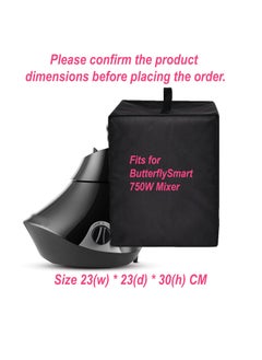 Dorca Dorca Waterproof Dust Cover for_Butterfly_Smart 750W Mixer Grinder Durable Nylon 600D Material Protects Keeps Your Device Like New Black 23L 23D 30H CM  - Image 2