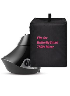 Dorca Dorca Waterproof Dust Cover for_Butterfly_Smart 750W Mixer Grinder Durable Nylon 600D Material Protects Keeps Your Device Like New Black 23L 23D 30H CM  - Image 1