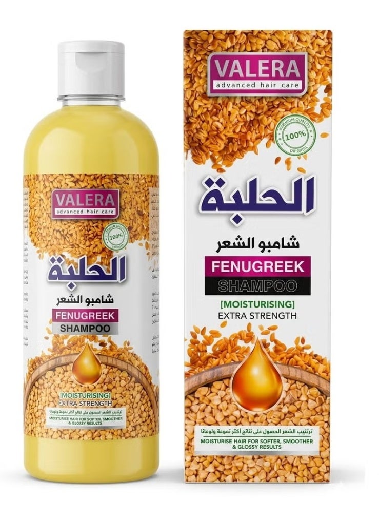 Extra Strength Moisturizing Fenugreek Shampoo 500ml