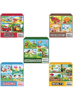 WONDRBOX Jigsaw Puzzle Birthday Gift Item for Age 2-6 Boys and Girls | Christmas Learning Gift Set for 2-6 Year Old Boys & Girls (Set of 5 Puzzles) - pzsku/ZF1292AAC2055C0E6644CZ/45/_/1737721466/7090da06-3d43-4727-bd86-ab97bfd5d267