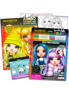 MGA Entertainment Rainbow High Coloring And Activity Book Bundle For Girls ~ Rainbow High Coloring Puzzles And Games Set For Kids With Shopkins Stickers (Rainbow High Party Supplies And Favors)  - Image 1