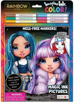 MGA Entertainment Rainbow High Coloring And Activity Book Bundle For Girls ~ Rainbow High Coloring Puzzles And Games Set For Kids With Shopkins Stickers (Rainbow High Party Supplies And Favors)  - Image 3