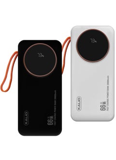KALIO 2Packs R53A Power Bank 30000mAh - Ultra-Compact 66W High-Speed Charging with PD35W Support and Four Built-in Cables / White Black  - Image 2
